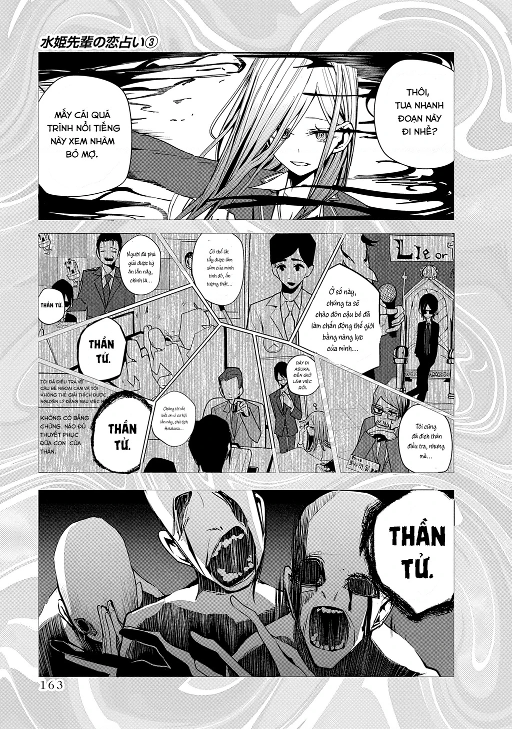 Tình Yêu Của Cô Nàng Lập Dị Mizuki-Senpai Chapter 29 - 7