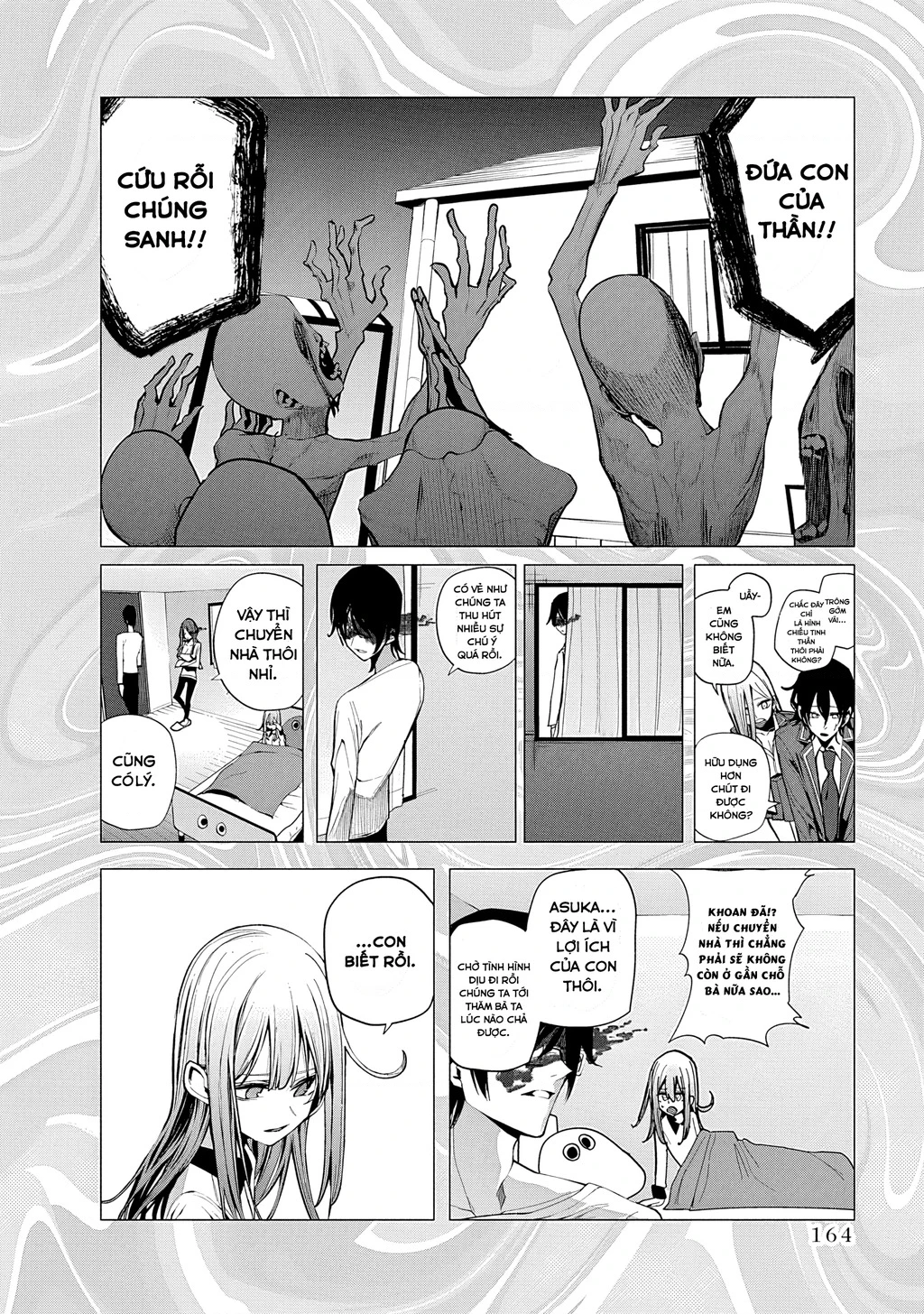 Tình Yêu Của Cô Nàng Lập Dị Mizuki-Senpai Chapter 29 - 8