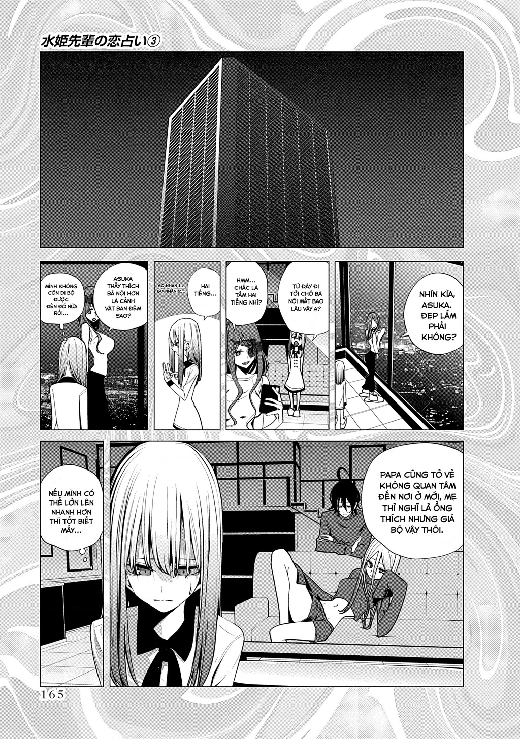 Tình Yêu Của Cô Nàng Lập Dị Mizuki-Senpai Chapter 29 - 9