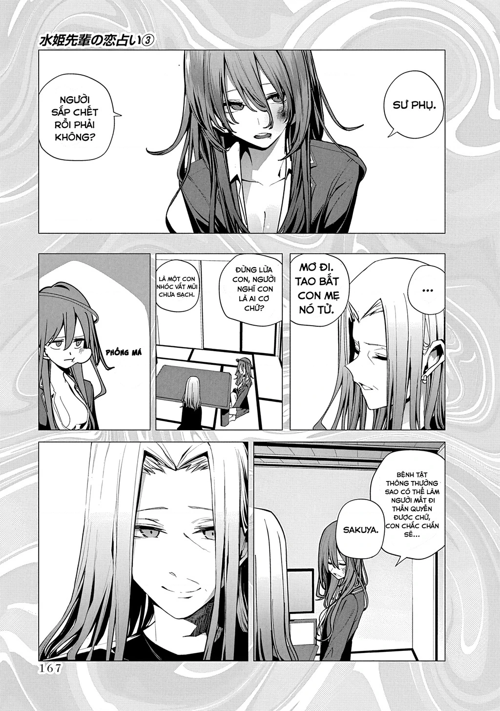 Tình Yêu Của Cô Nàng Lập Dị Mizuki-Senpai Chapter 29 - 11