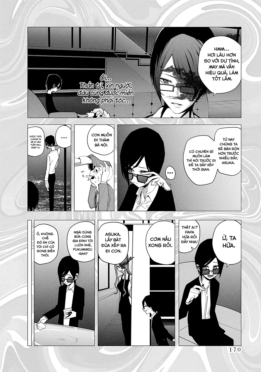 Tình Yêu Của Cô Nàng Lập Dị Mizuki-Senpai Chapter 29 - 14