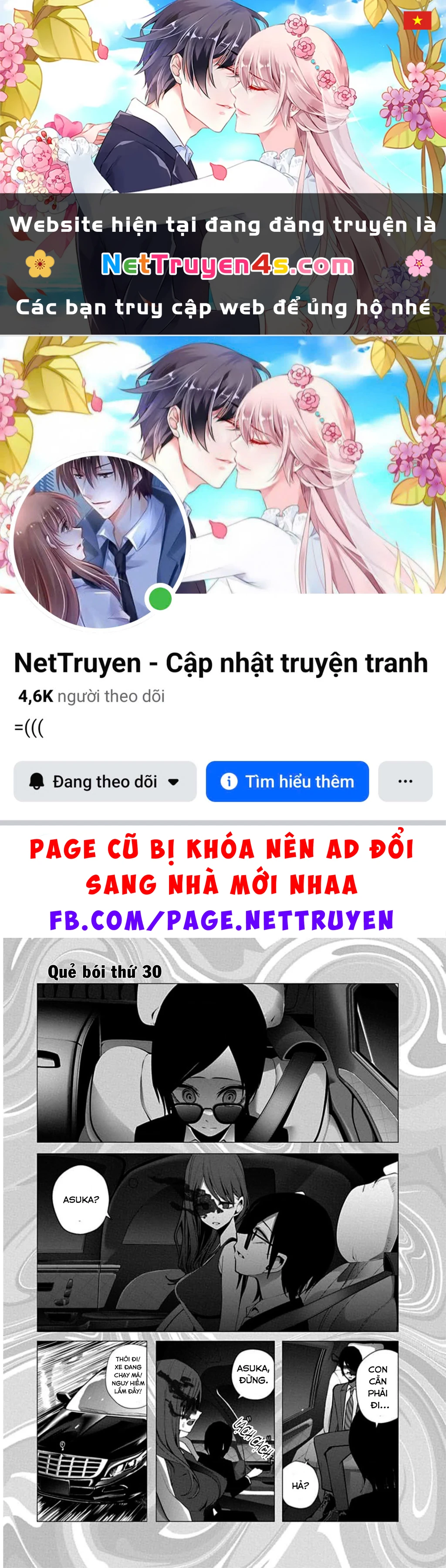 Tình Yêu Của Cô Nàng Lập Dị Mizuki-Senpai Chapter 30 - 1