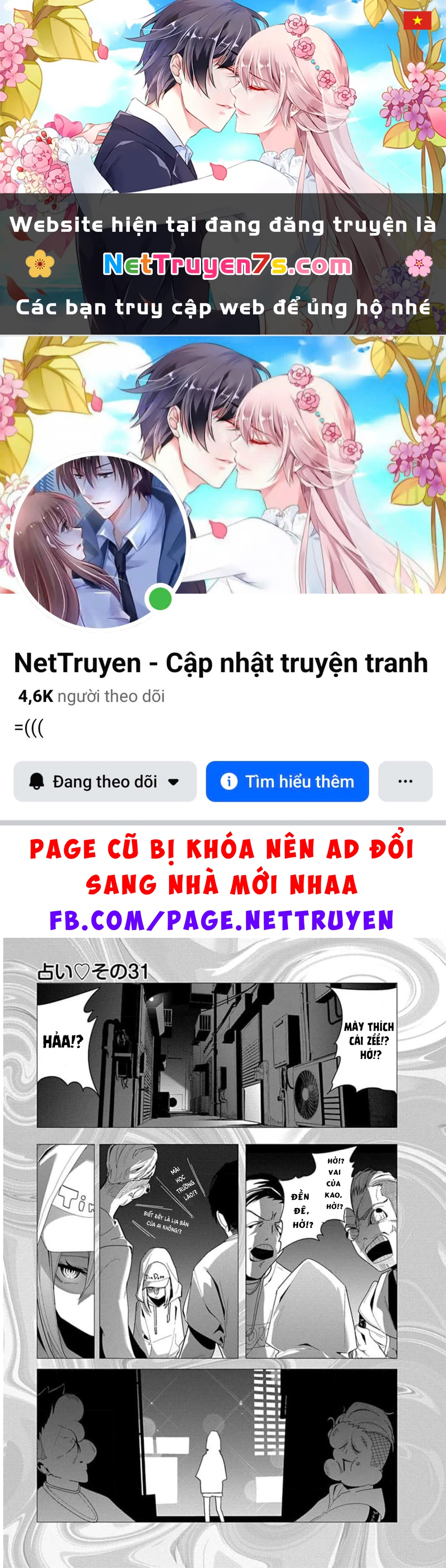 Tình Yêu Của Cô Nàng Lập Dị Mizuki-Senpai Chapter 31 - 1