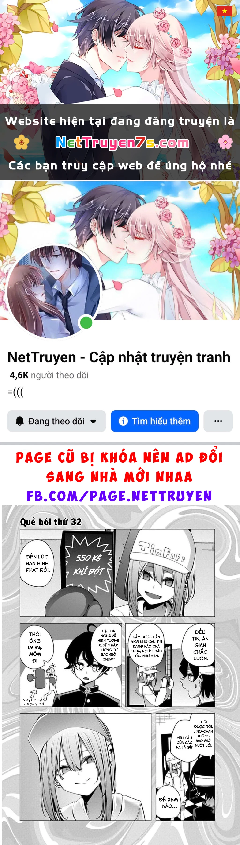 Tình Yêu Của Cô Nàng Lập Dị Mizuki-Senpai Chapter 32 - 1