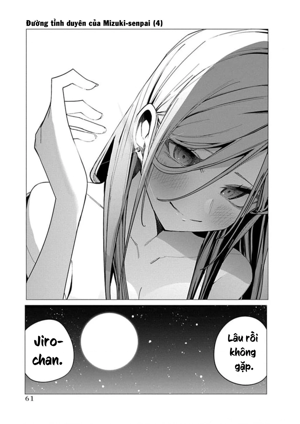 Tình Yêu Của Cô Nàng Lập Dị Mizuki-Senpai Chapter 32 - 12
