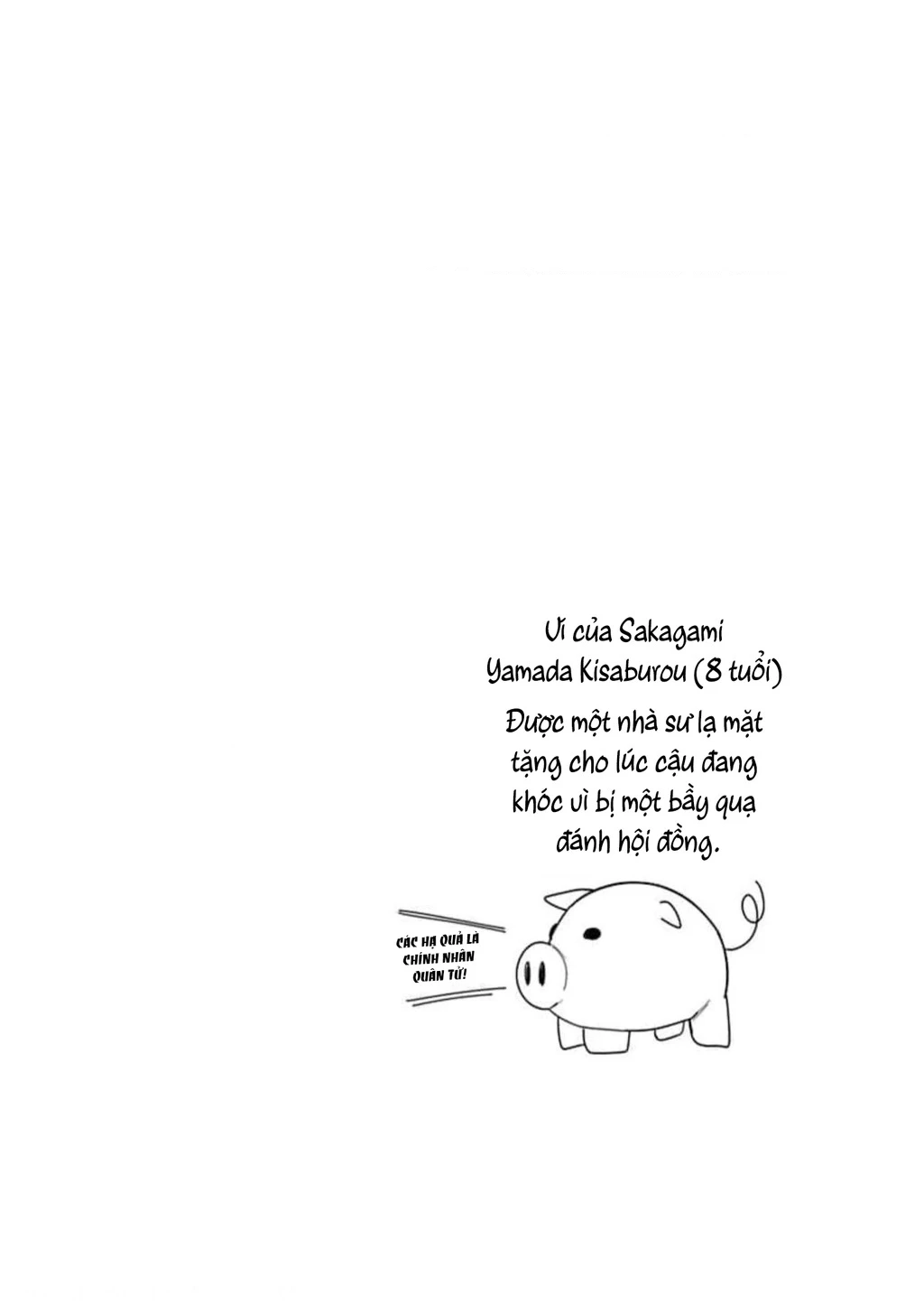 Tình Yêu Của Cô Nàng Lập Dị Mizuki-Senpai Chapter 32 - 13