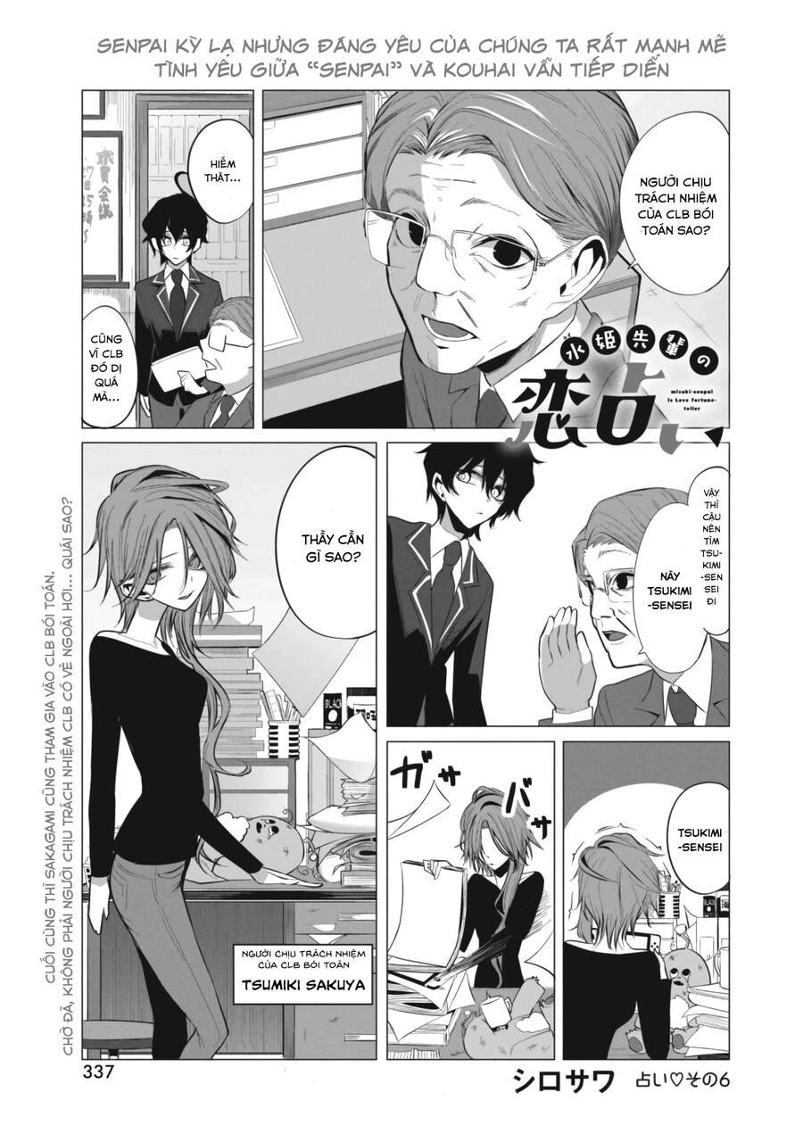 Tình Yêu Của Cô Nàng Lập Dị Mizuki-Senpai Chapter 6 - 3