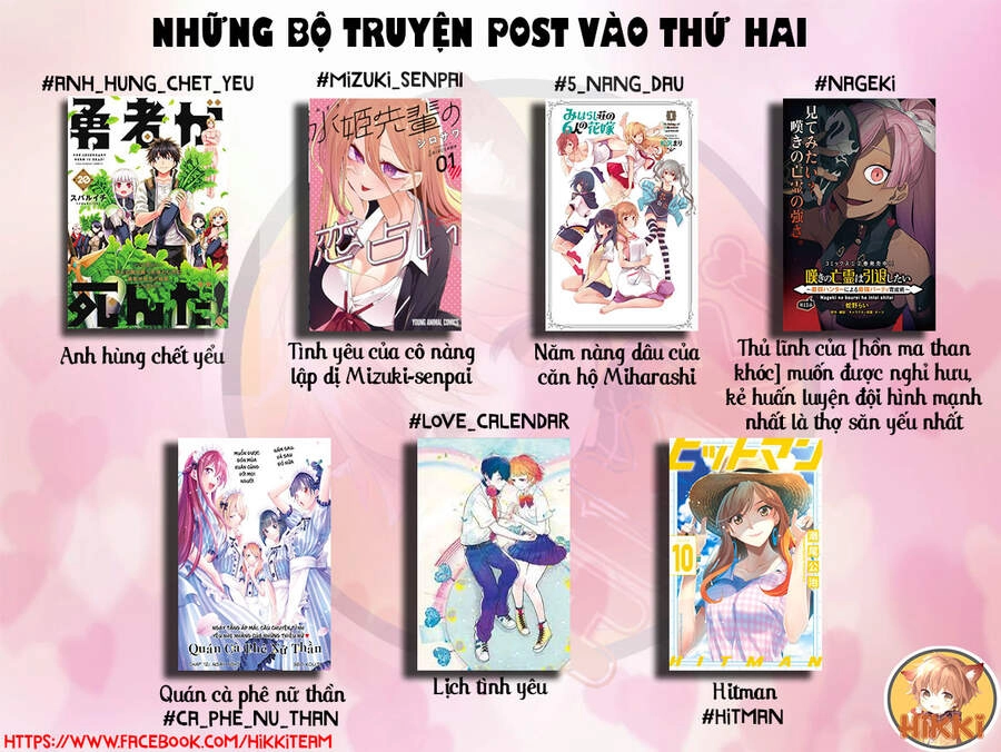 Tình Yêu Của Cô Nàng Lập Dị Mizuki-Senpai Chapter 11 - 2