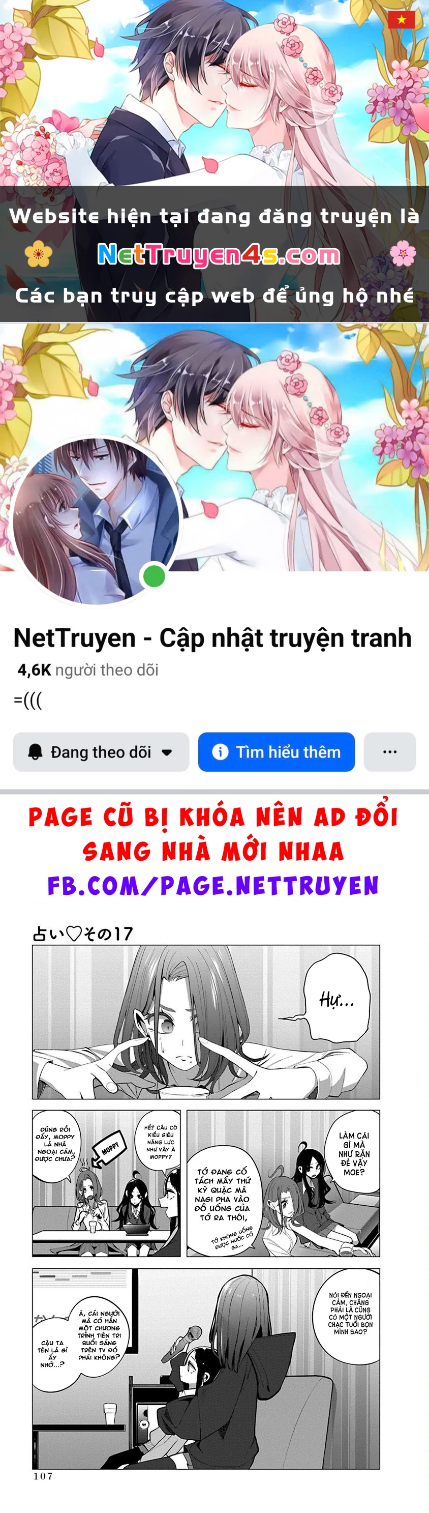 Tình Yêu Của Cô Nàng Lập Dị Mizuki-Senpai Chapter 17 - 1