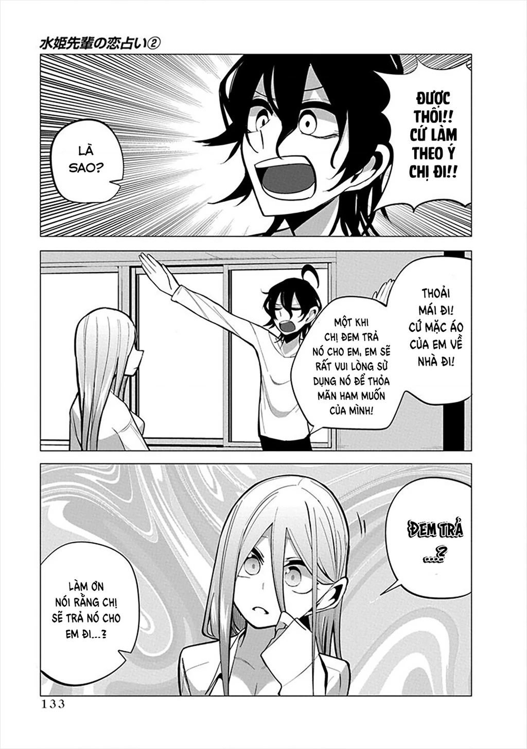 Tình Yêu Của Cô Nàng Lập Dị Mizuki-Senpai Chapter 18 - 11