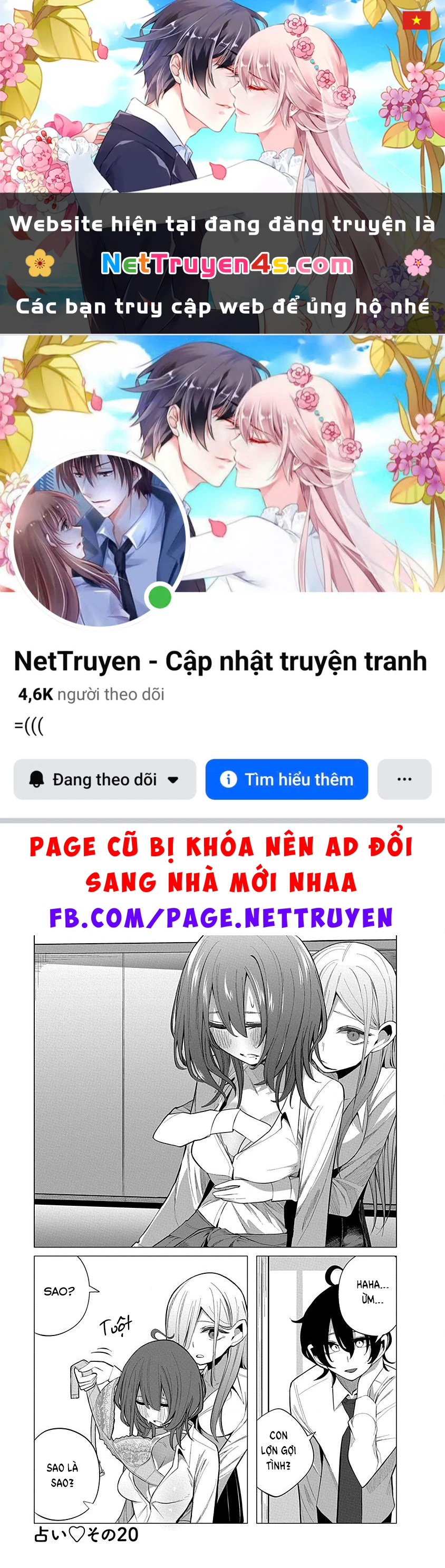 Tình Yêu Của Cô Nàng Lập Dị Mizuki-Senpai Chapter 20 - 1