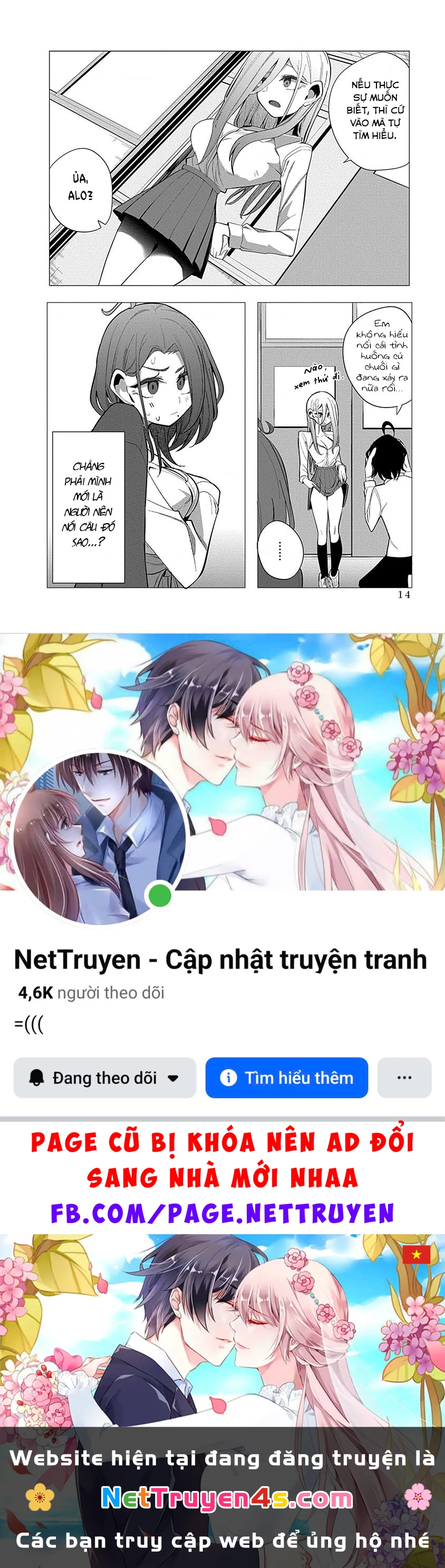 Tình Yêu Của Cô Nàng Lập Dị Mizuki-Senpai Chapter 20 - 12