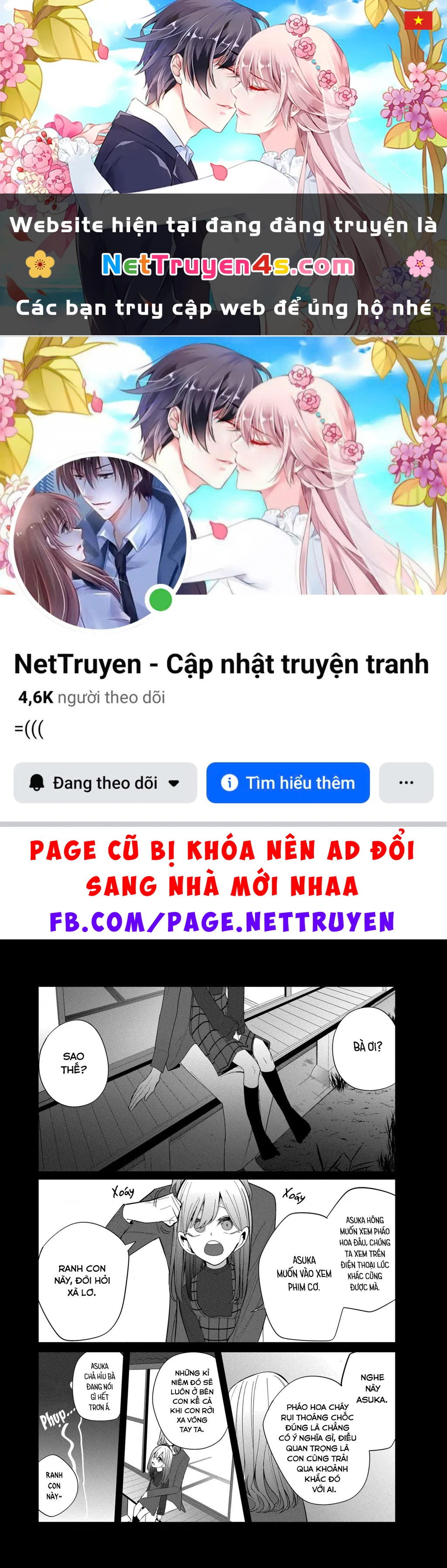 Tình Yêu Của Cô Nàng Lập Dị Mizuki-Senpai Chapter 23 - 1