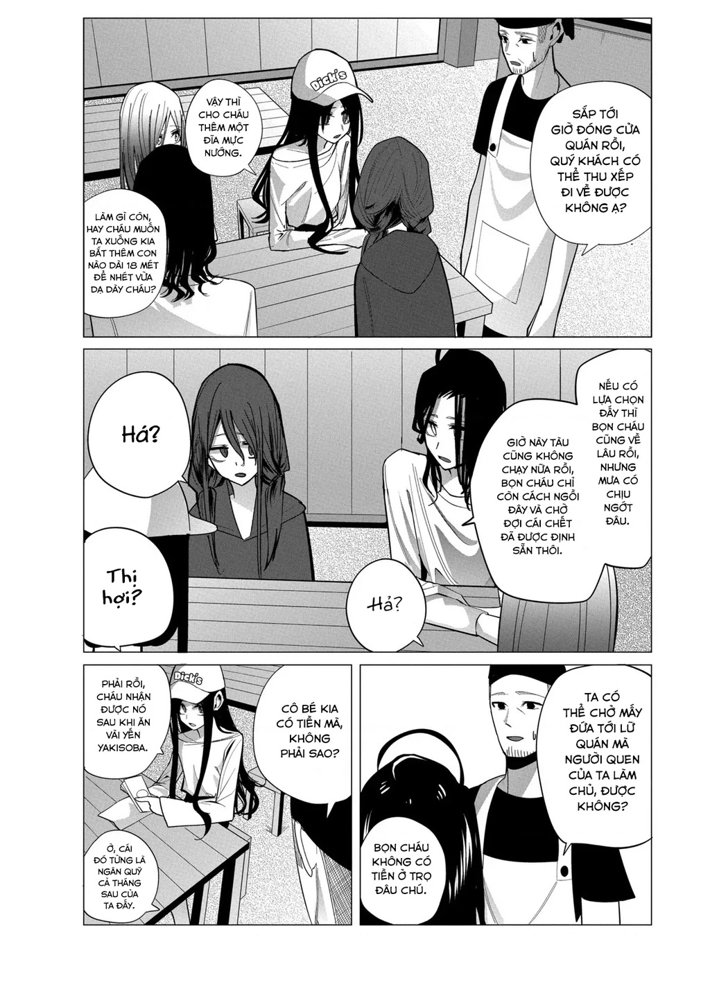 Tình Yêu Của Cô Nàng Lập Dị Mizuki-Senpai Chapter 26 - 2