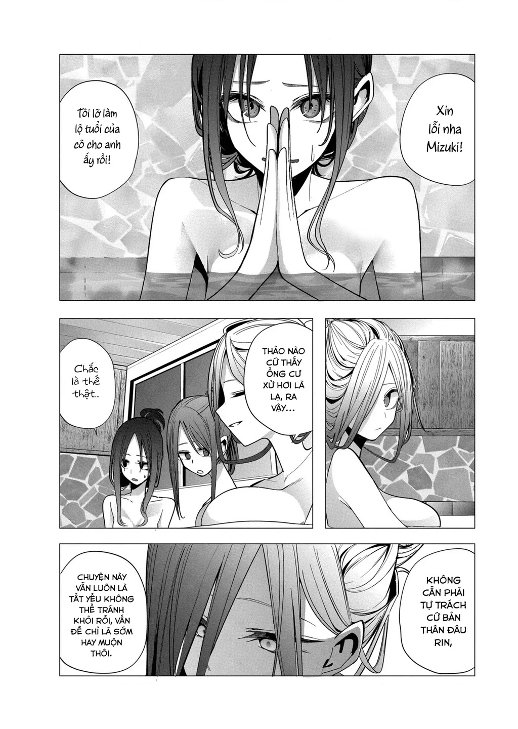 Tình Yêu Của Cô Nàng Lập Dị Mizuki-Senpai Chapter 26 - 6