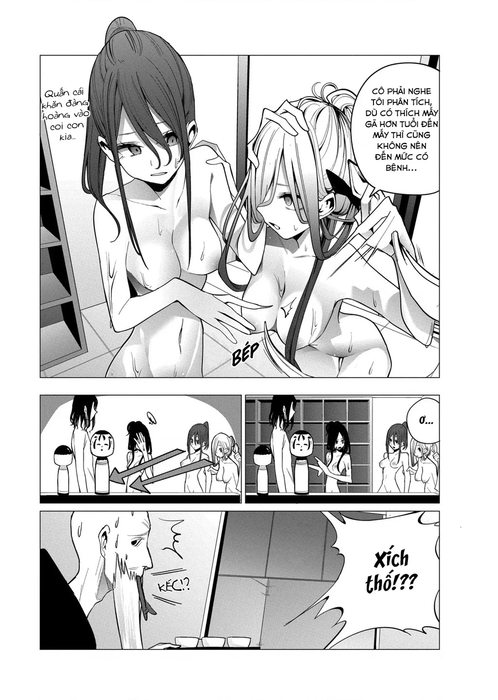 Tình Yêu Của Cô Nàng Lập Dị Mizuki-Senpai Chapter 26 - 9