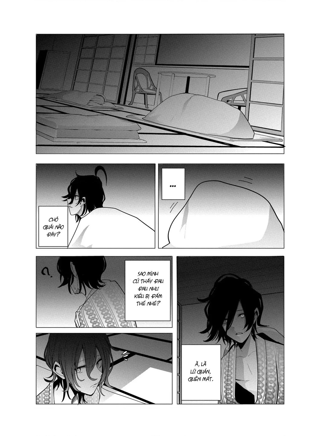 Tình Yêu Của Cô Nàng Lập Dị Mizuki-Senpai Chapter 26 - 14