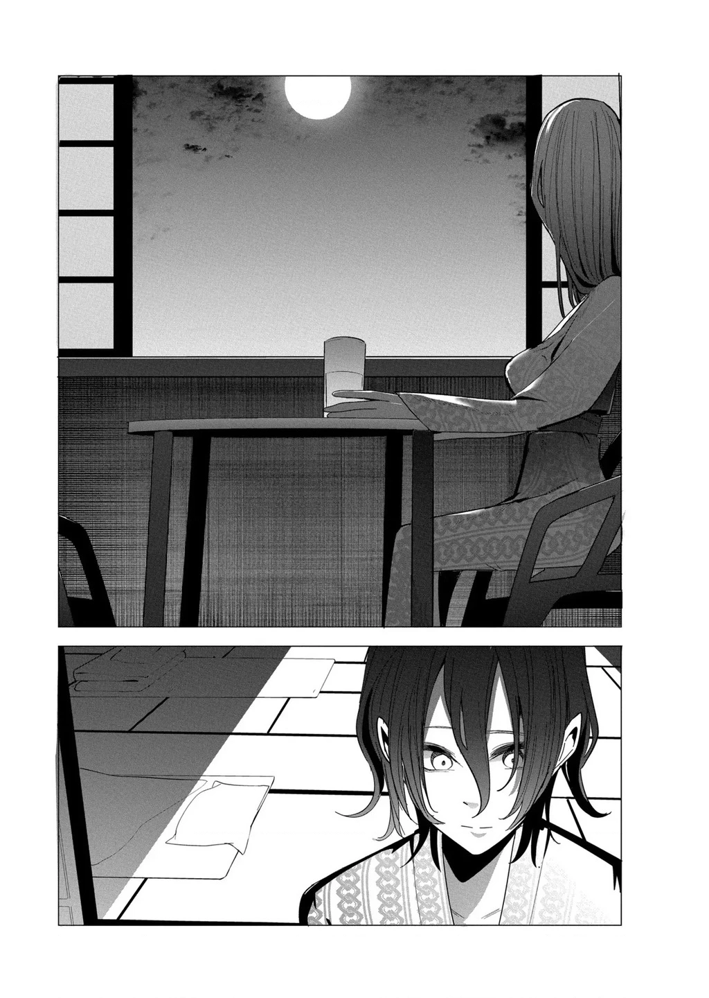 Tình Yêu Của Cô Nàng Lập Dị Mizuki-Senpai Chapter 26 - 15