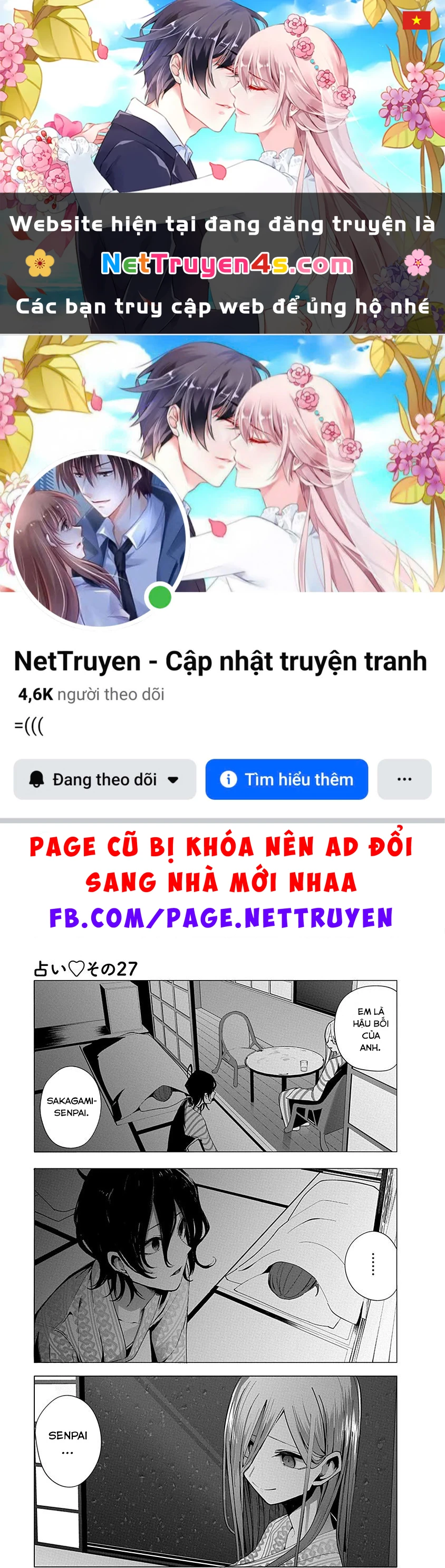 Tình Yêu Của Cô Nàng Lập Dị Mizuki-Senpai Chapter 27 - 1