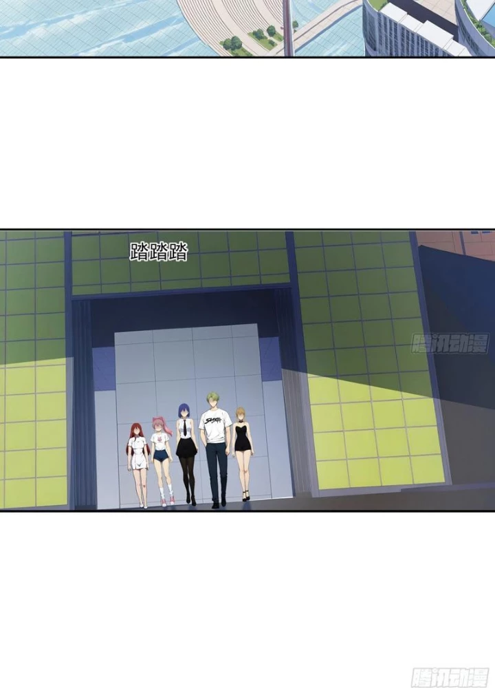 Mạt Nhật Trùng Sinh, Ta Thành Lập Chiến Đội Nữ Thần Chapter 35 - 26