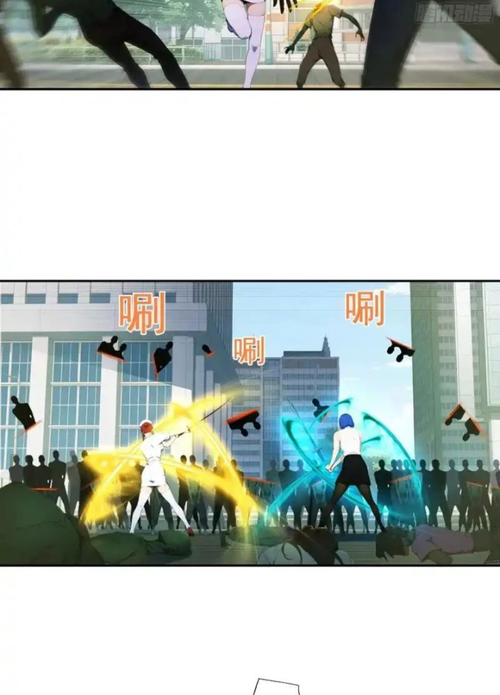 Mạt Nhật Trùng Sinh, Ta Thành Lập Chiến Đội Nữ Thần Chapter 40 - 9