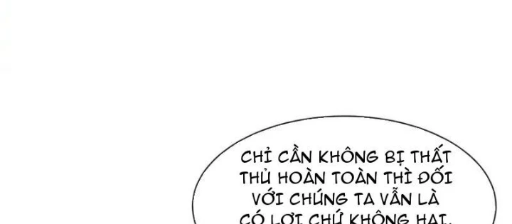 Mạt Nhật Trùng Sinh, Ta Thành Lập Chiến Đội Nữ Thần Chapter 40 - 26