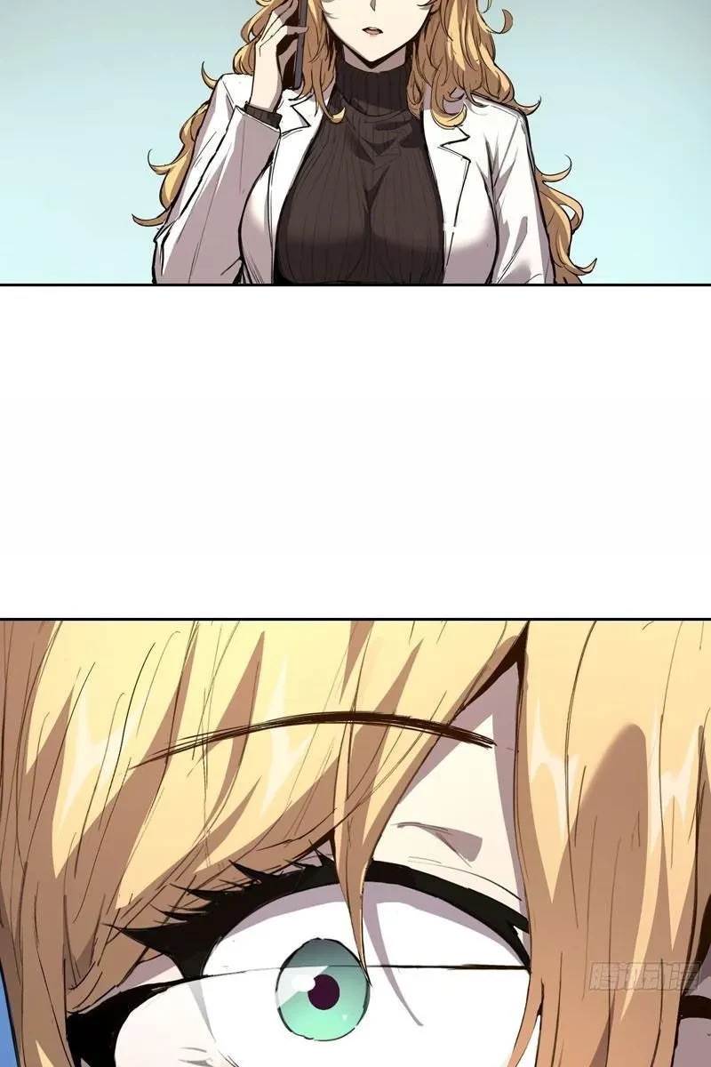 Thế Giới Toàn Người Điên, Tỉnh Táo Chính Là Bị Bệnh Chapter 23 - 12