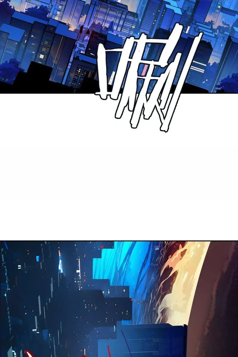 Thế Giới Toàn Người Điên, Tỉnh Táo Chính Là Bị Bệnh Chapter 23 - 34