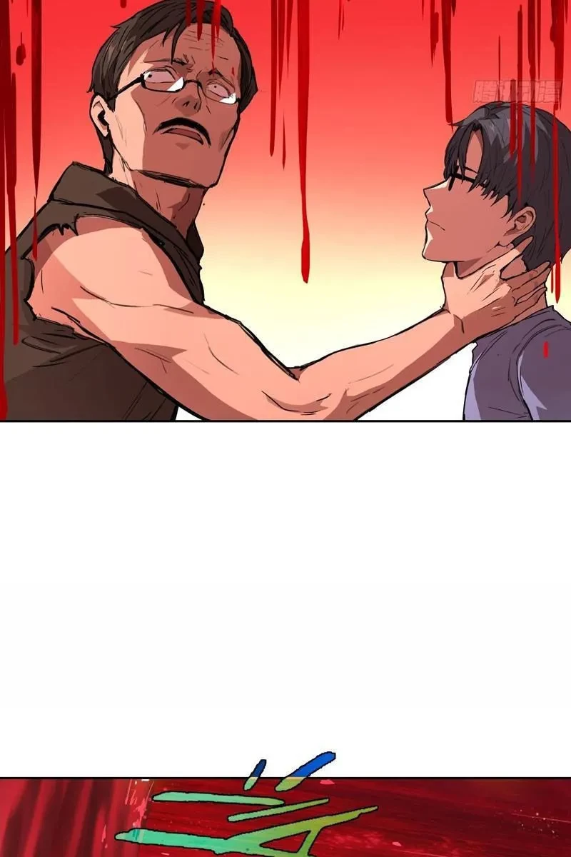 Thế Giới Toàn Người Điên, Tỉnh Táo Chính Là Bị Bệnh Chapter 23 - 58