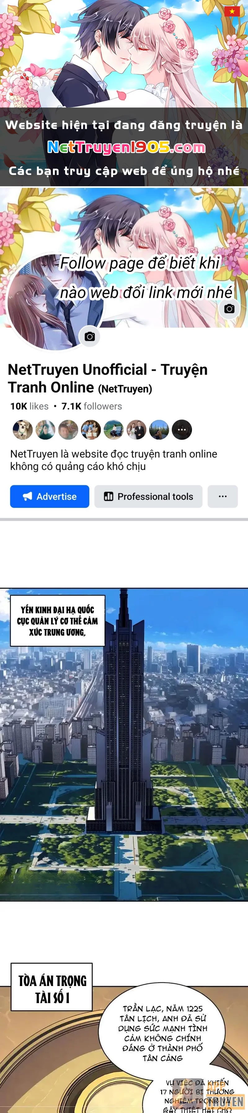 Thế Giới Toàn Người Điên, Tỉnh Táo Chính Là Bị Bệnh Chapter 26 - 1