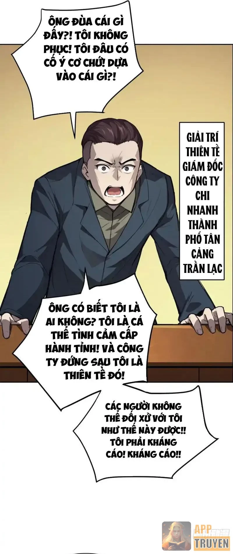 Thế Giới Toàn Người Điên, Tỉnh Táo Chính Là Bị Bệnh Chapter 26 - 3