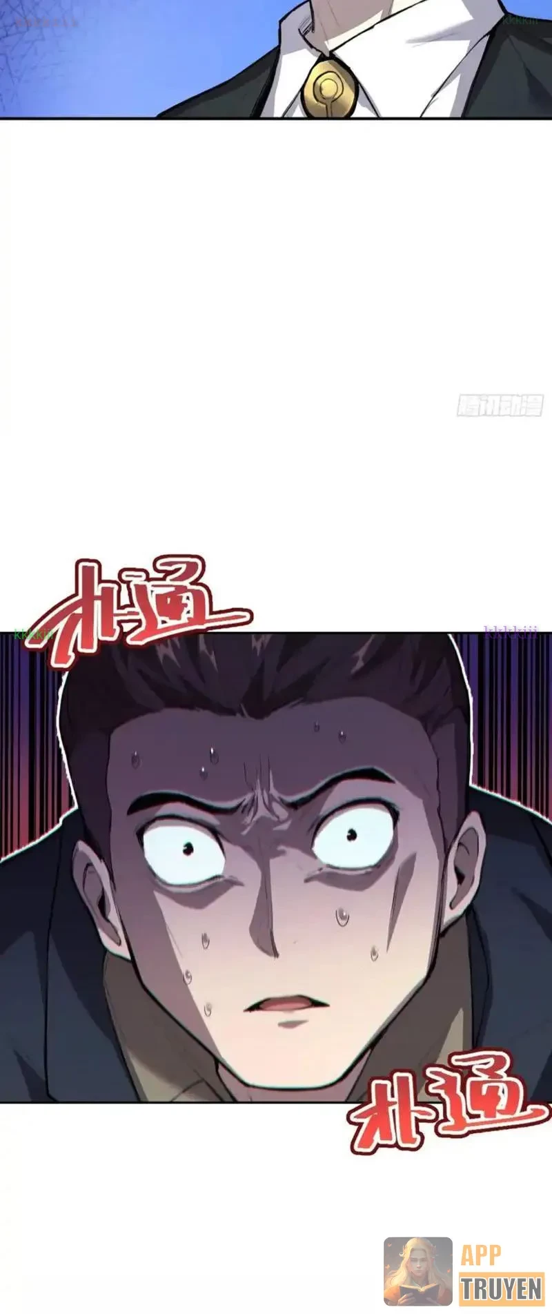 Thế Giới Toàn Người Điên, Tỉnh Táo Chính Là Bị Bệnh Chapter 26 - 9