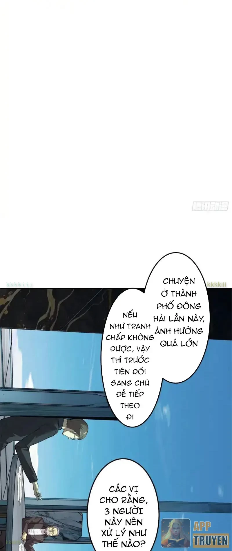 Thế Giới Toàn Người Điên, Tỉnh Táo Chính Là Bị Bệnh Chapter 26 - 15