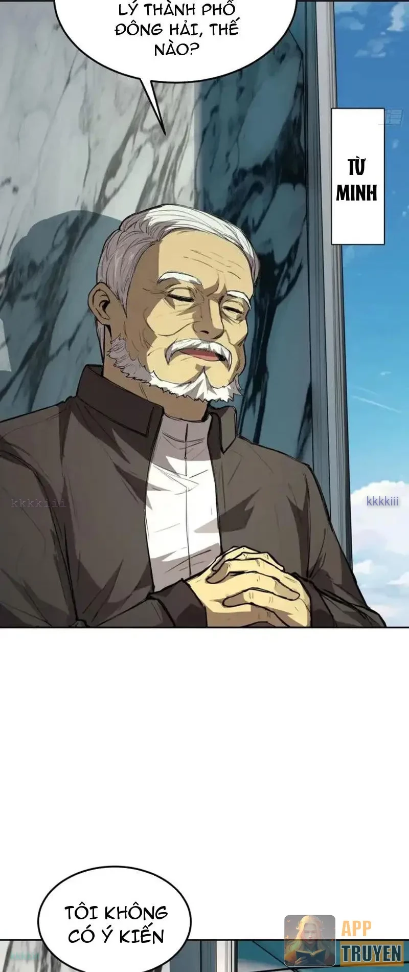 Thế Giới Toàn Người Điên, Tỉnh Táo Chính Là Bị Bệnh Chapter 26 - 18