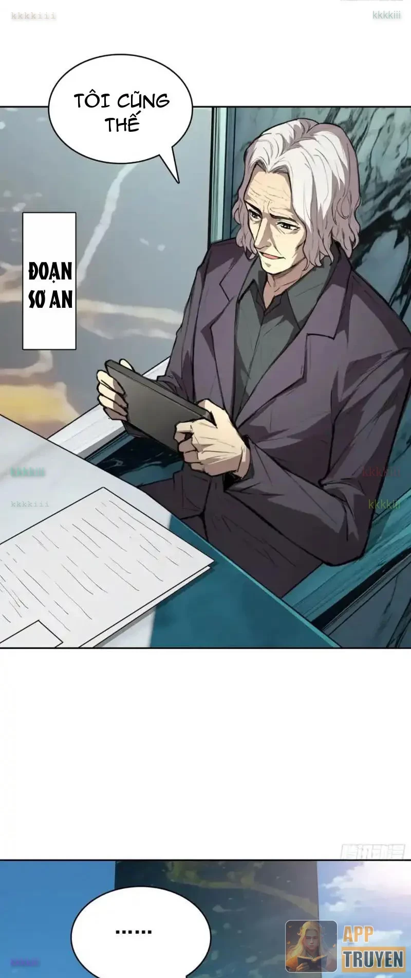 Thế Giới Toàn Người Điên, Tỉnh Táo Chính Là Bị Bệnh Chapter 26 - 20