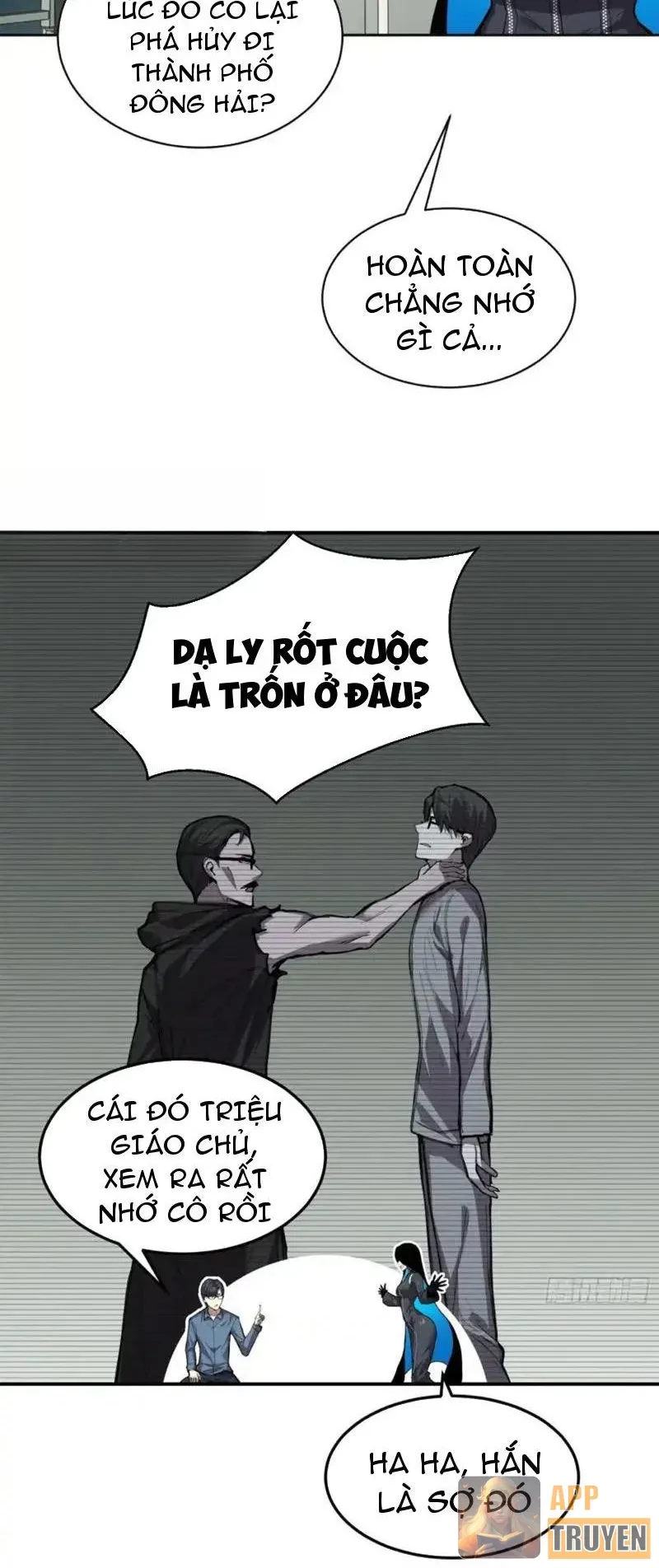 Thế Giới Toàn Người Điên, Tỉnh Táo Chính Là Bị Bệnh Chapter 26 - 34