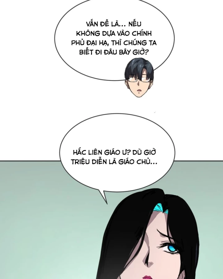 Thế Giới Toàn Người Điên, Tỉnh Táo Chính Là Bị Bệnh Chapter 27 - 11