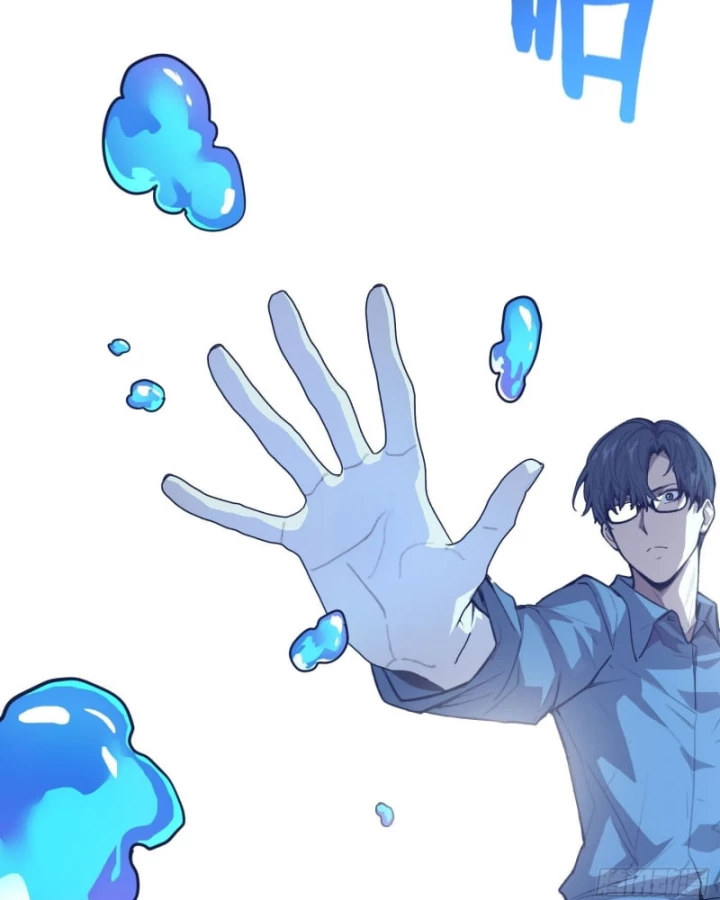 Thế Giới Toàn Người Điên, Tỉnh Táo Chính Là Bị Bệnh Chapter 27 - 76