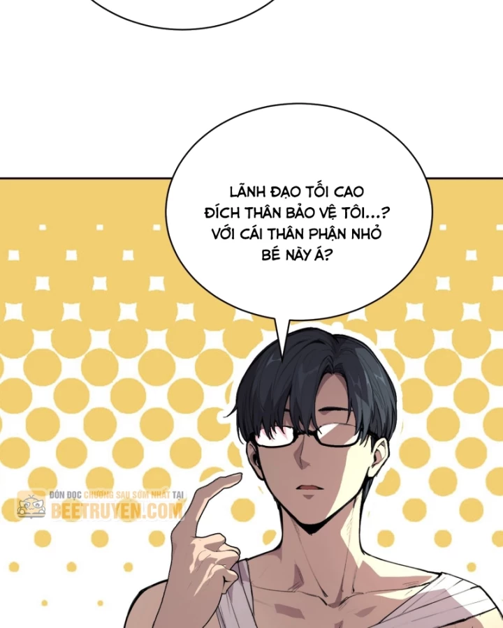 Thế Giới Toàn Người Điên, Tỉnh Táo Chính Là Bị Bệnh Chapter 28 - 28