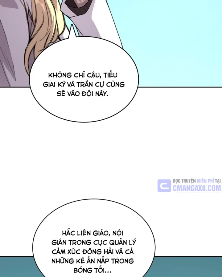 Thế Giới Toàn Người Điên, Tỉnh Táo Chính Là Bị Bệnh Chapter 28 - 37