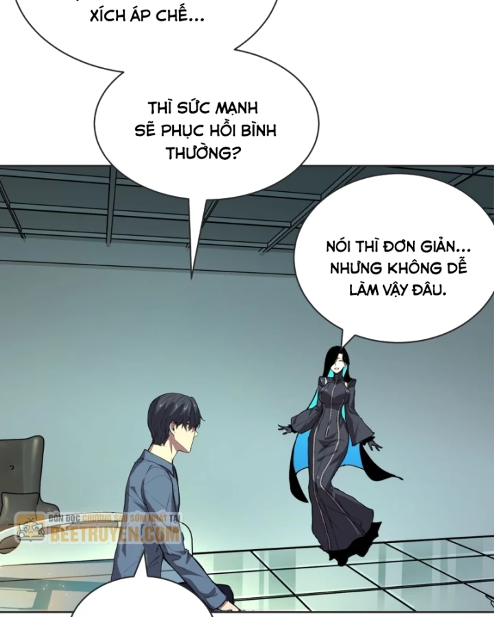 Thế Giới Toàn Người Điên, Tỉnh Táo Chính Là Bị Bệnh Chapter 28 - 103