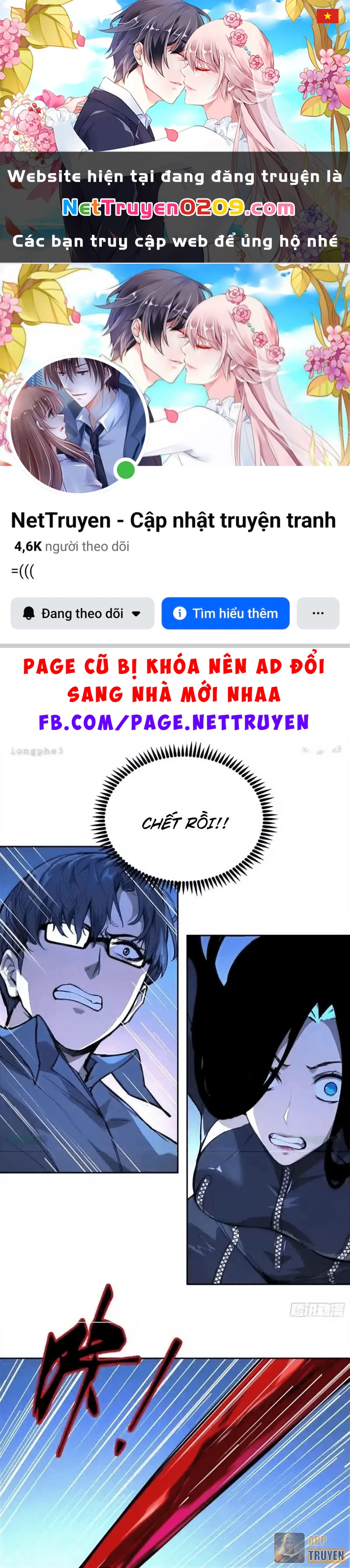 Thế Giới Toàn Người Điên, Tỉnh Táo Chính Là Bị Bệnh Chapter 30 - 1