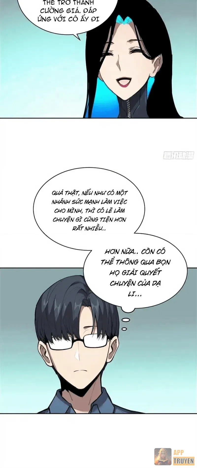 Thế Giới Toàn Người Điên, Tỉnh Táo Chính Là Bị Bệnh Chapter 30 - 12