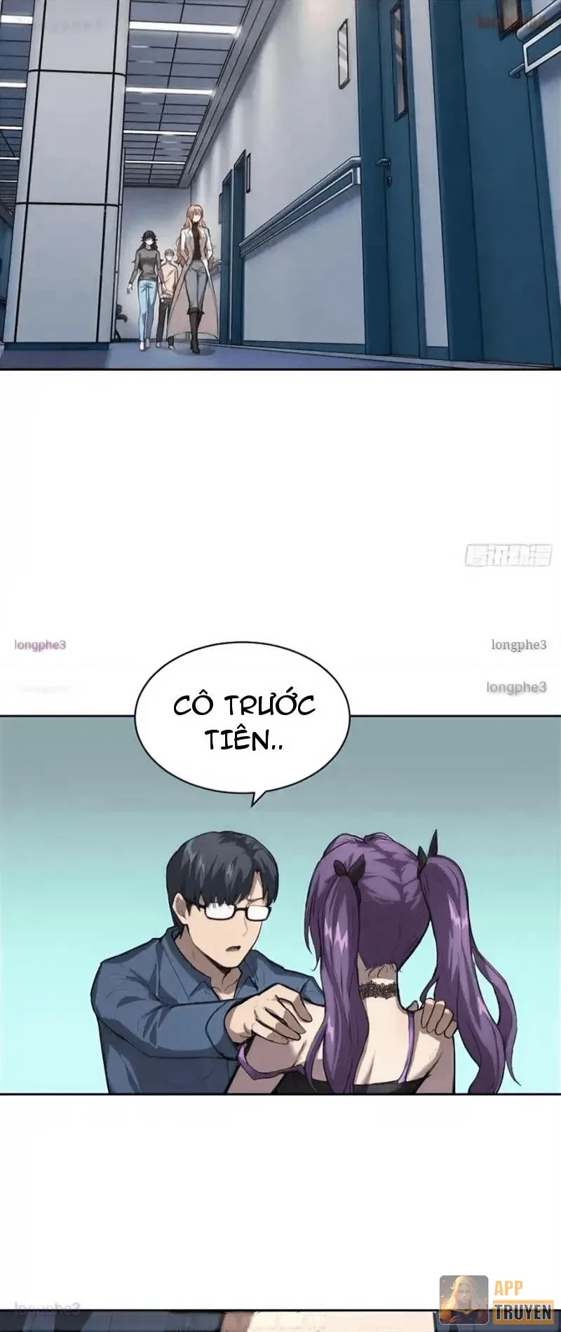 Thế Giới Toàn Người Điên, Tỉnh Táo Chính Là Bị Bệnh Chapter 30 - 15