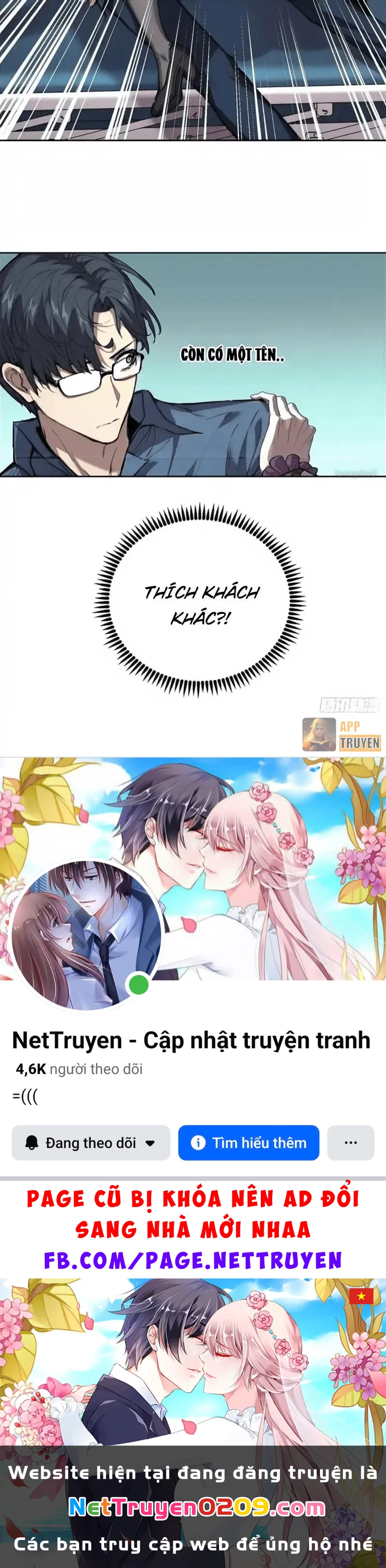 Thế Giới Toàn Người Điên, Tỉnh Táo Chính Là Bị Bệnh Chapter 30 - 21