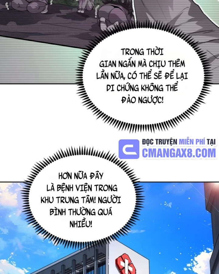 Thế Giới Toàn Người Điên, Tỉnh Táo Chính Là Bị Bệnh Chapter 30.5 - 13