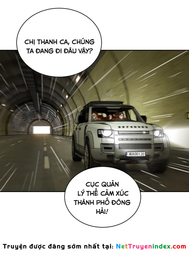 Thế Giới Toàn Người Điên, Tỉnh Táo Chính Là Bị Bệnh Chapter 31.2 - 27