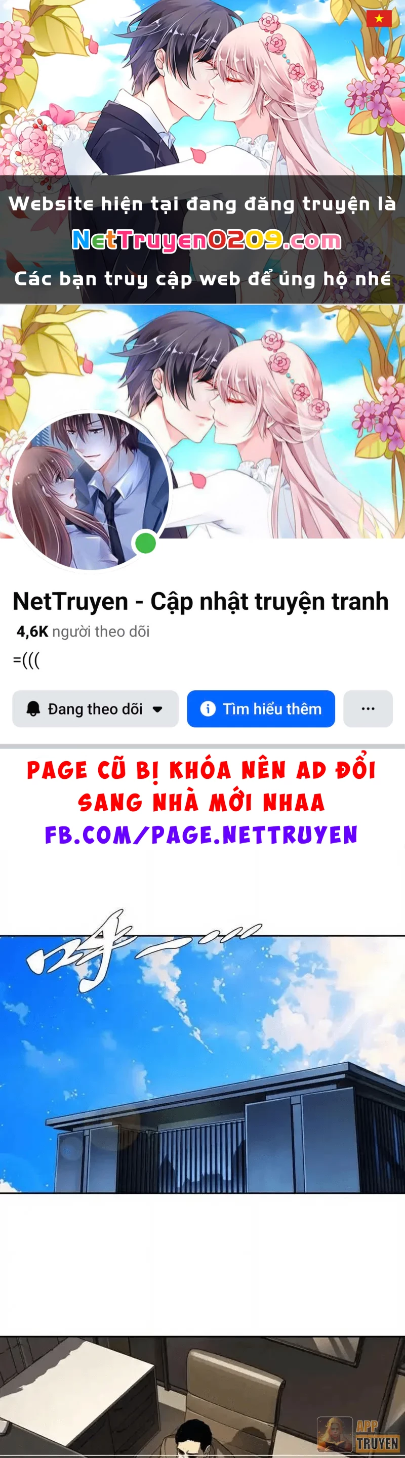 Thế Giới Toàn Người Điên, Tỉnh Táo Chính Là Bị Bệnh Chapter 35 - 1