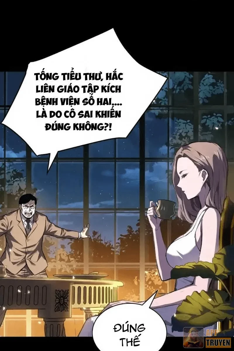 Thế Giới Toàn Người Điên, Tỉnh Táo Chính Là Bị Bệnh Chapter 35 - 3