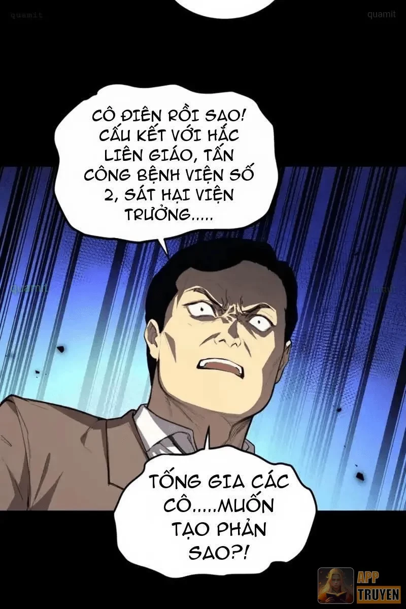 Thế Giới Toàn Người Điên, Tỉnh Táo Chính Là Bị Bệnh Chapter 35 - 4